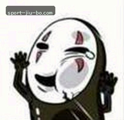 王磊