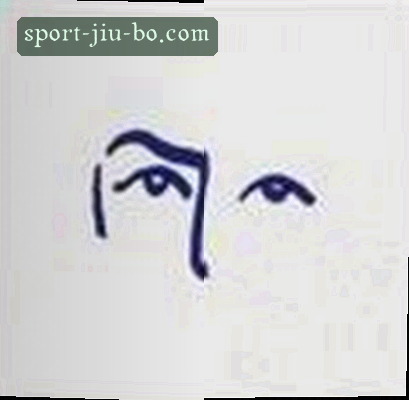 张明